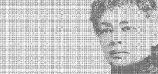 Bertha von Suttner Illustration